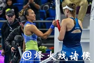 WTA多哈站 郑钦文不敌莱巴金娜无缘女单八强 WTA多哈站 郑钦文不敌莱巴金娜无缘女单八强