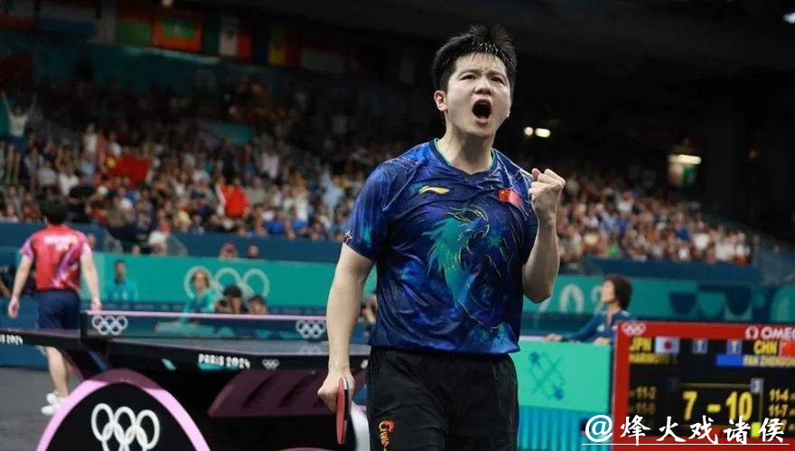 樊振东4-0横扫孙正 晋级十五运会男单四强