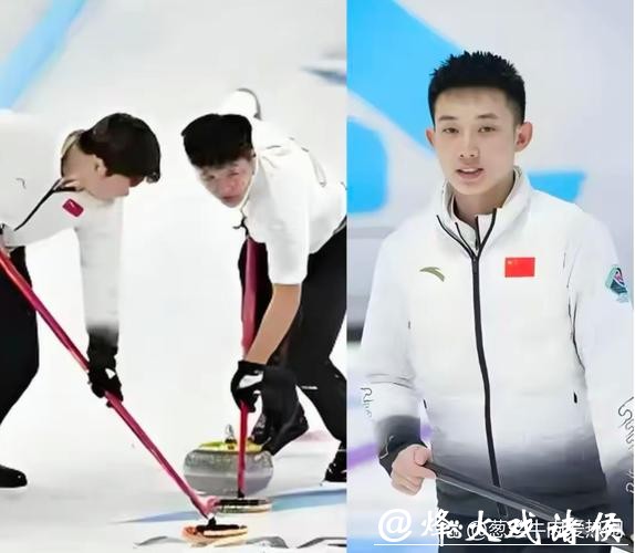米兰-科尔蒂纳冬奥会冰壶男子组循环赛开战，中国队面对英国队徐晓明失误偏多，费学清表现最佳，9-4落后提前握手言和