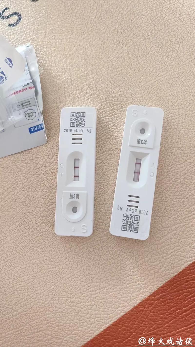 德甲德乙大规模新冠病毒检测10人结果呈阳性 德甲德乙大规模新冠病毒检测10人结果呈阳性