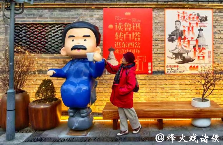 打卡大城|胡同里聆听越音雅韵 打卡大城|胡同里聆听越音雅韵