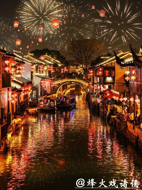 “最江南”年味吸引八方客!朱家角古镇推出丰富新春活动 “最江南”年味吸引八方客!朱家角古镇推出丰富新春活动