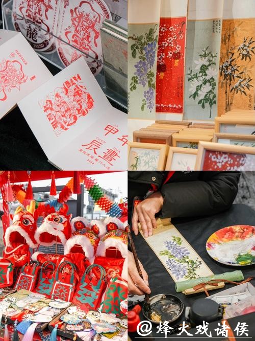 “最江南”年味吸引八方客!朱家角古镇推出丰富新春活动 “最江南”年味吸引八方客!朱家角古镇推出丰富新春活动