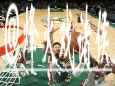 利拉德绝杀字母哥20+14 雄鹿终结火箭5连胜