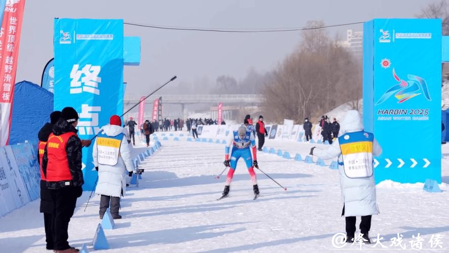 国际青少年U系列越野滑雪挑战赛铁力开赛 林海雪原燃起“速度与激情”