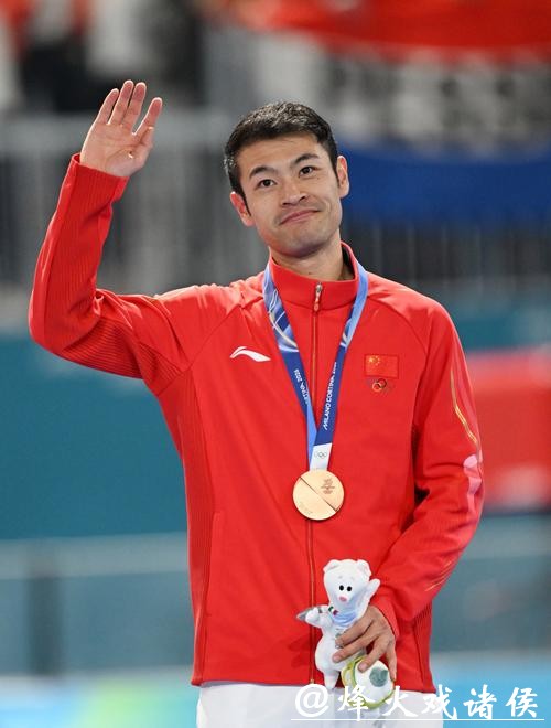 宁忠岩1000米拼下铜牌 ：这四年，我沉淀了