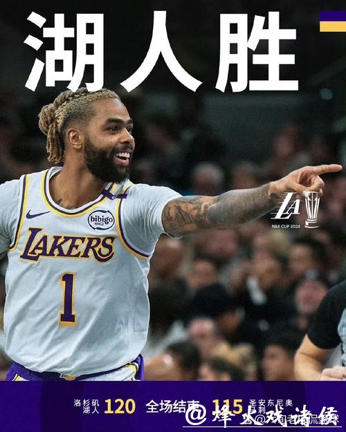 詹姆斯连4场三双浓眉40+12 湖人险胜马刺4连胜 詹姆斯连4场三双浓眉40+12 湖人险胜马刺4连胜