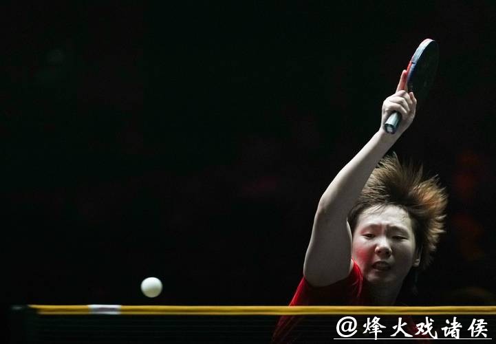 WTT总决赛 王曼昱4-0战胜陈熠晋级女单决赛 WTT总决赛 王曼昱4-0战胜陈熠晋级女单决赛