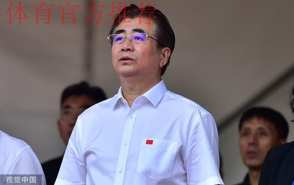 中国足球协会第十二届会员代表大会在京召开 宋凯当选主席 中国足球协会第十二届会员代表大会在京召开 宋凯当选主席
